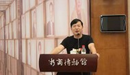 边锋游戏创始人郭羽：他靠把创业故事写成小说开了家公司